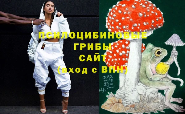 кокаин колумбия Видное