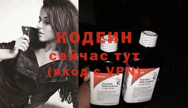 прущий лед Приозерск