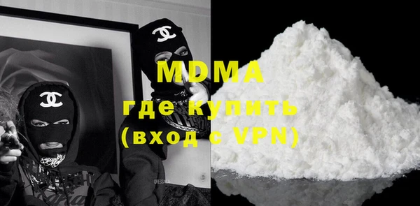 прущие крисы Протвино