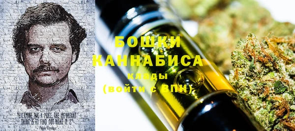соль курить ск Пролетарск