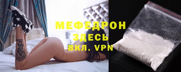 прущий лед Приозерск