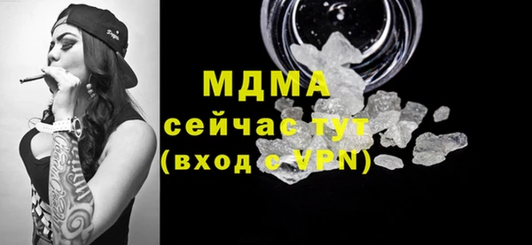 прущий лед Приозерск