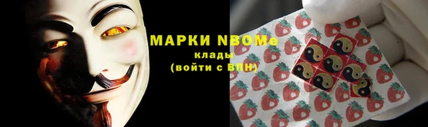прущий лед Приозерск