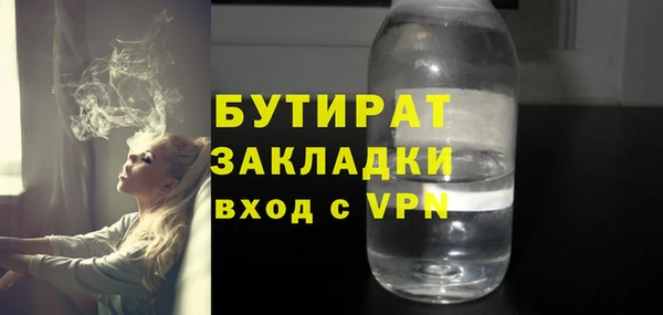 a pvp Ветлуга