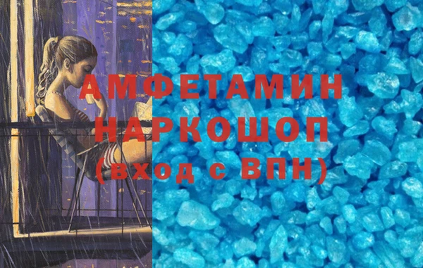 прущий лед Приозерск