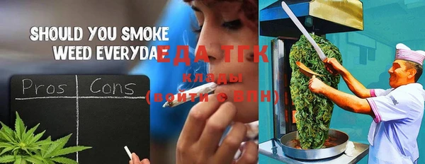 кокаин колумбия Видное