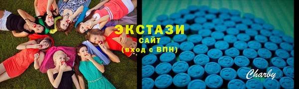 прущий лед Приозерск