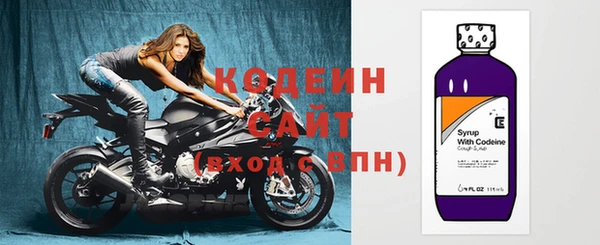 прущие крисы Протвино