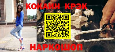 винт Можга