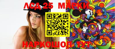 дурь Можайск