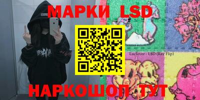 дурь Можайск