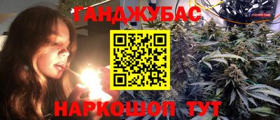 винт Можга