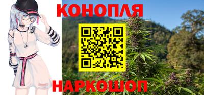 метамфетамин Моздок