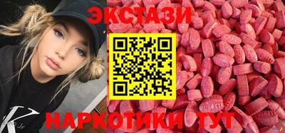 дурь Можайск