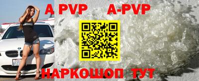 дурь Можайск