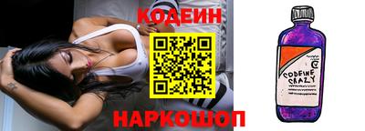 винт Можга