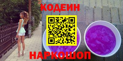 винт Можга