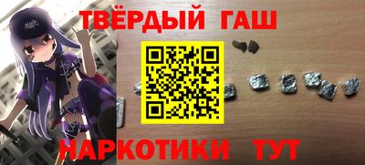 винт Можга