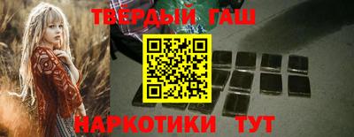 дурь Можайск