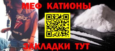 винт Можга