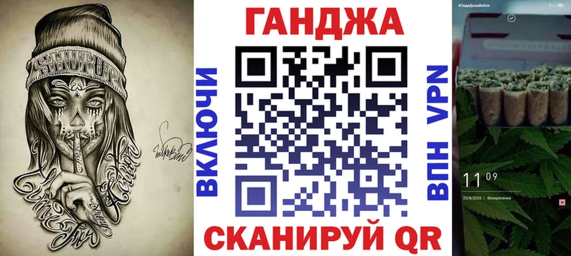 Конопля AK-47  купить наркоту  Ялта 